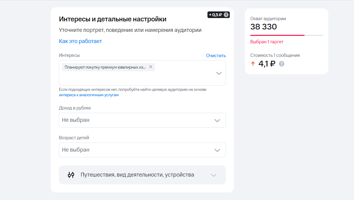 Big data для чего