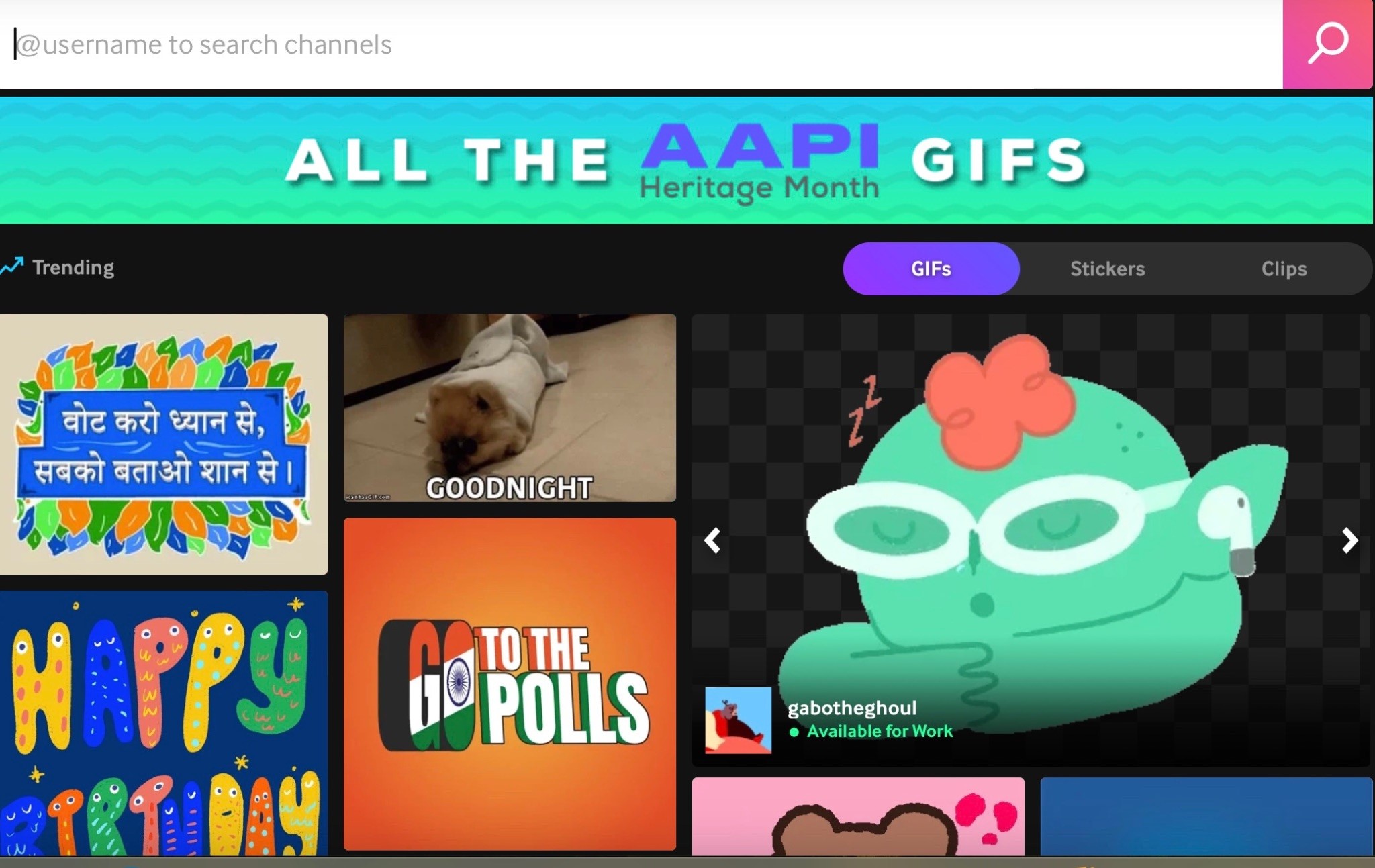 Вертикальные видеоролики