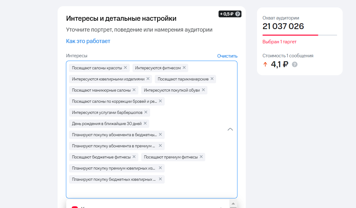 Big data что такое