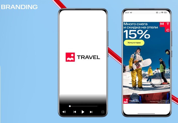 Реклама in app