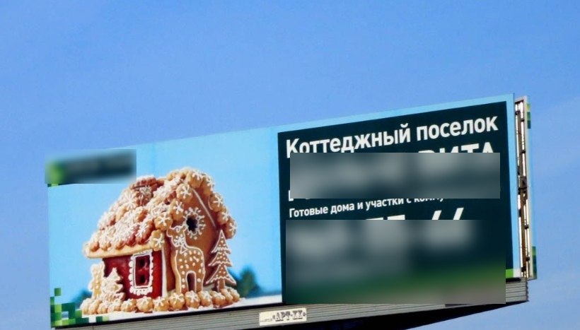 Кто такой бренд менеджер