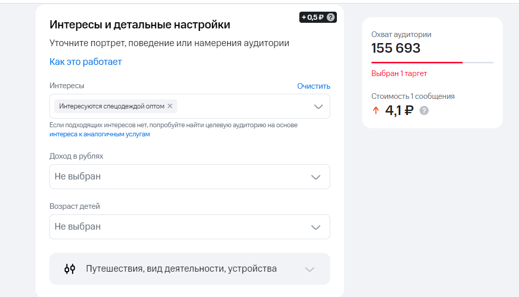 Технология big data что это такое