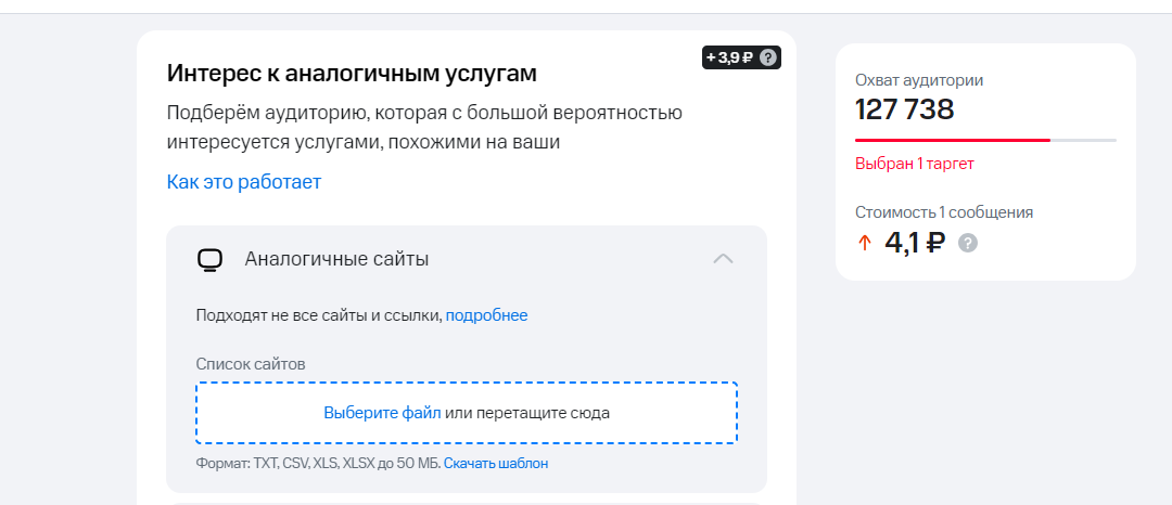 большие данные big data это такое