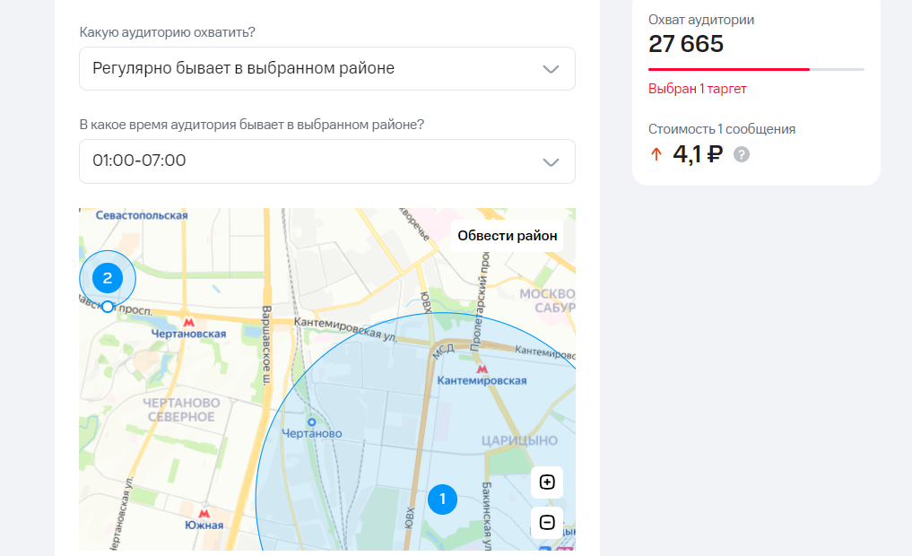 аналитика big data что это