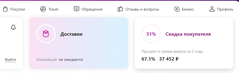 Рассылки по своей базе