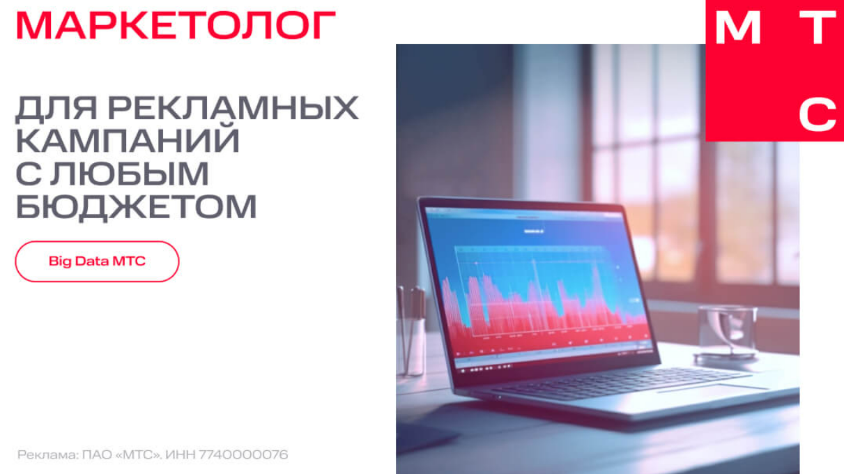 Создание изображения на основе нейросети