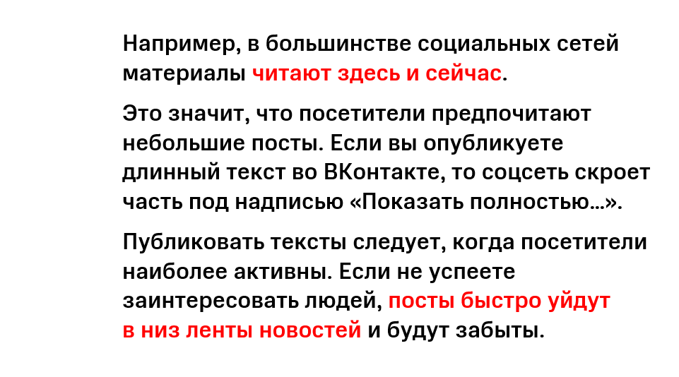 Что такое личный бренд в бизнесе