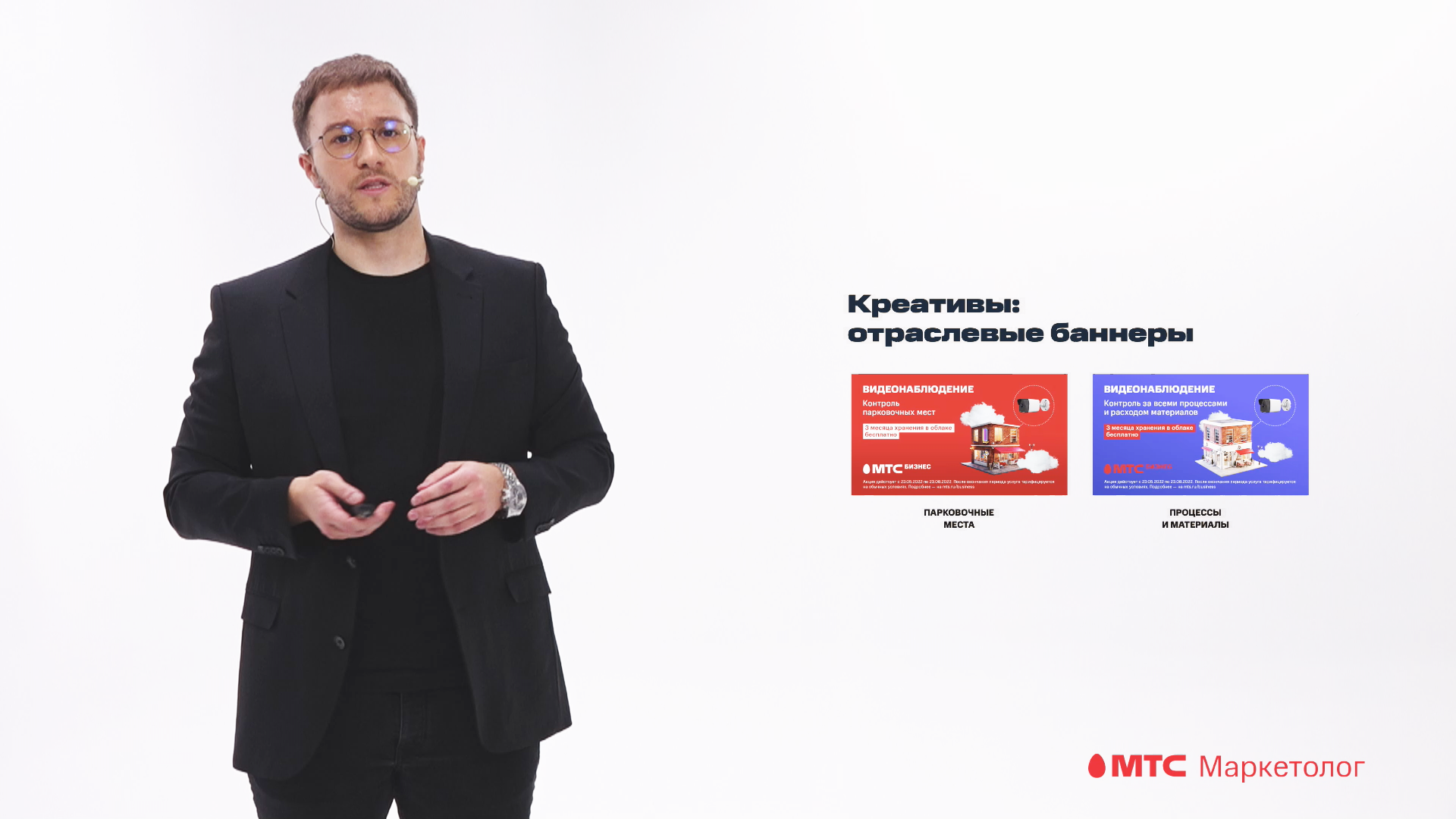 увеличить продажи компании