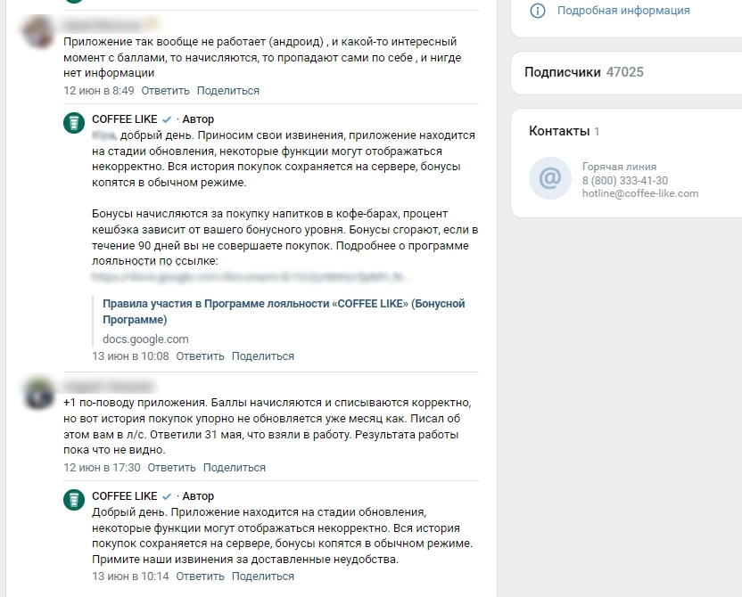 обязанности смм специалиста