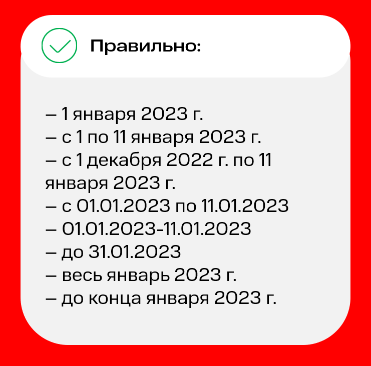 модерация что это простыми словами