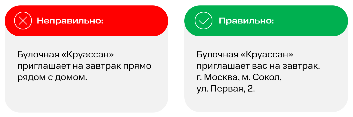 модерация сайта это