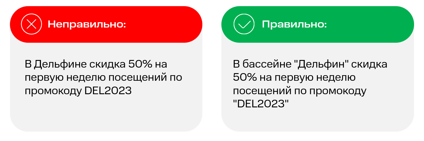 находится на модерации что это