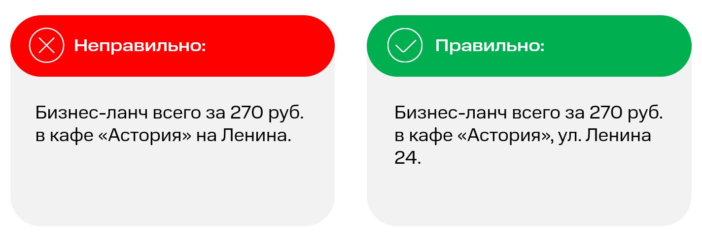 ожидает модерации что это значит