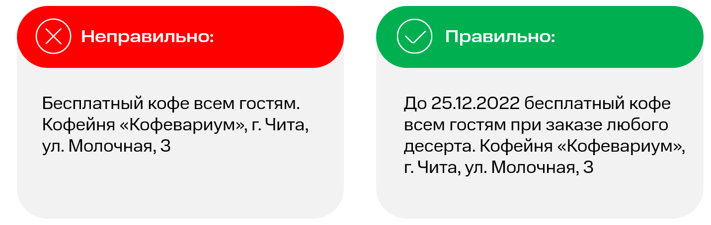 модерация контента это