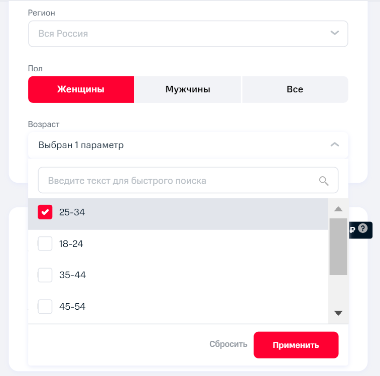 МТС Маркетолог улучшает взаимодействие с клиентами автосалона через CRM-системы