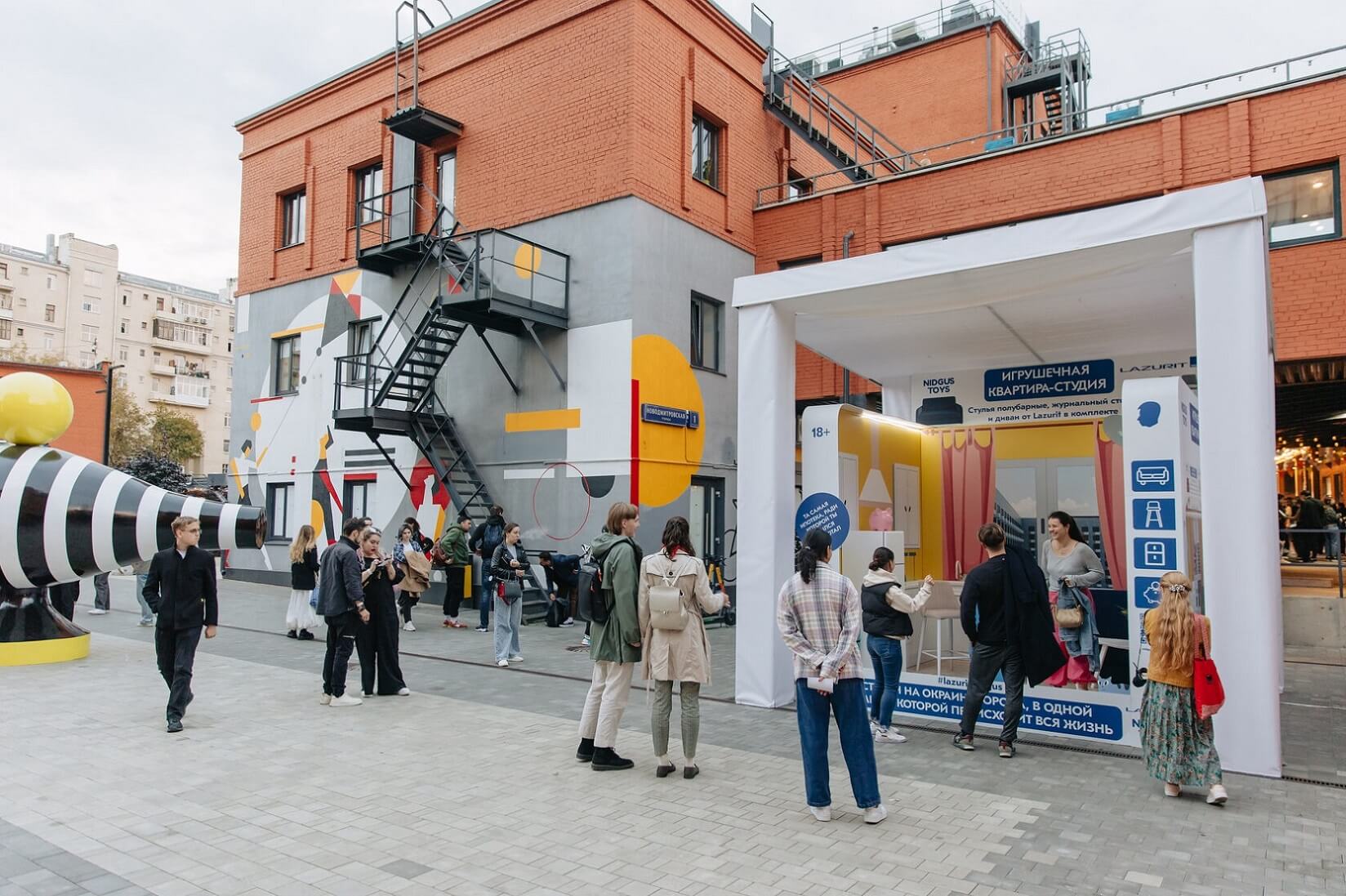 Рекламный бюджет рассчитать