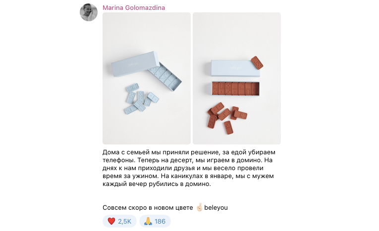 Инфографика со стратегиями снижения расходов на продвижение