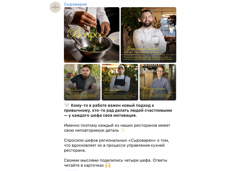 Сравнение затрат на традиционное и цифровое продвижение для локального бизнеса