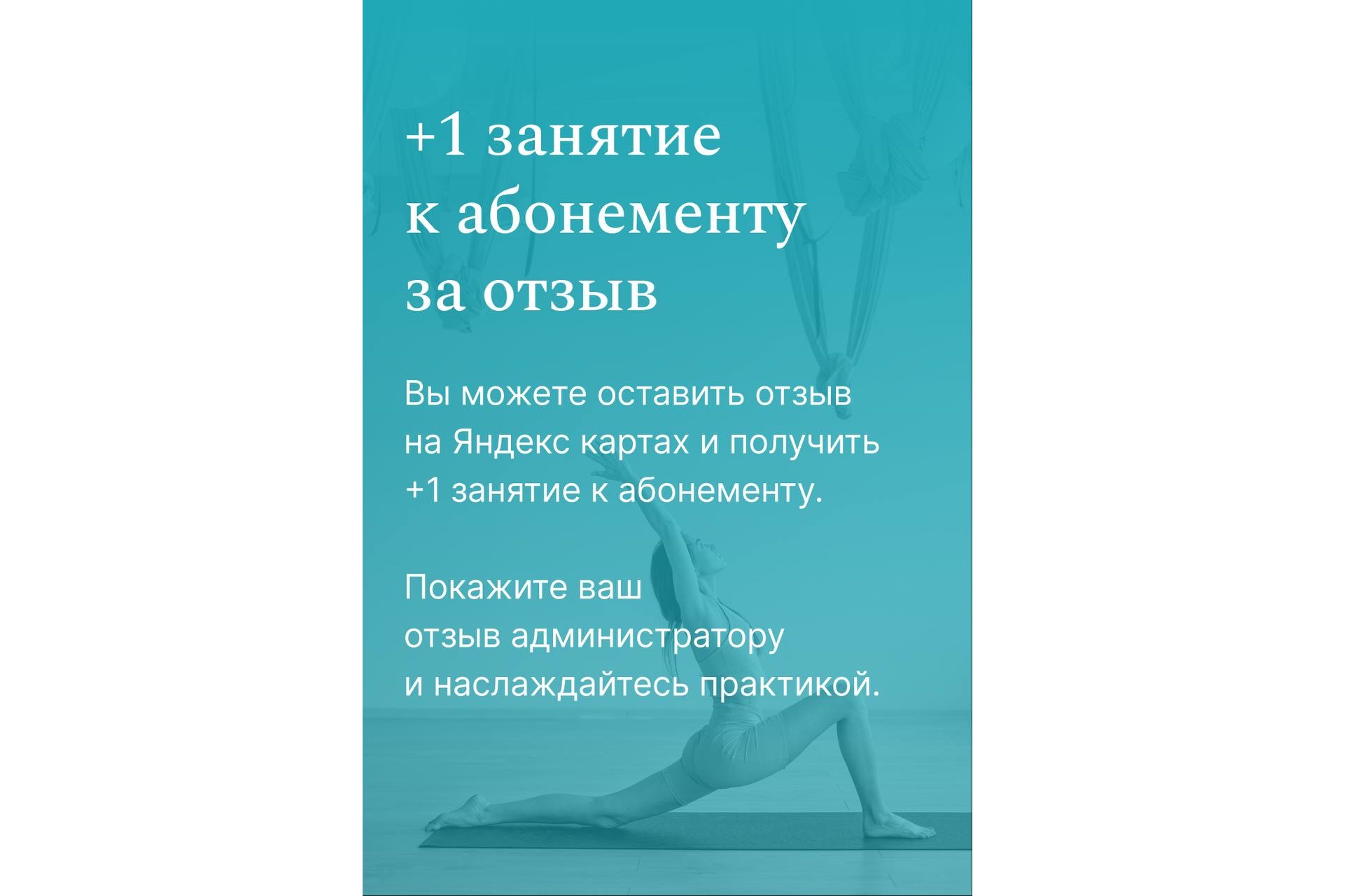 Что такое клиентоориентированность компании